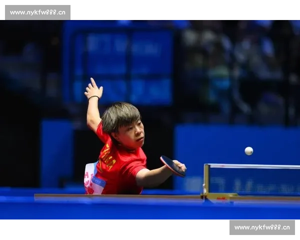 王艺迪状态火热勇夺冠军展现国乒女将坚韧拼搏精神鼓舞无数球迷
